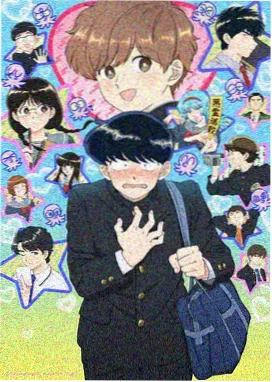 甜蜜惩罚 剧场版